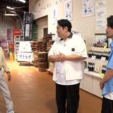 岡崎体育の京の観察日記 Gallery