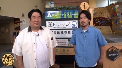 #127 亀岡界隈その4