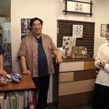 岡崎体育の京の観察日記 Gallery