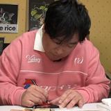 岡崎体育の京の観察日記 Gallery