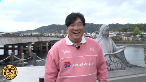 #132 宇治で7年目前編