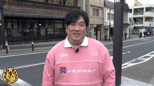 #133 宇治で7年目後編