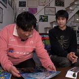 岡崎体育の京の観察日記 Gallery