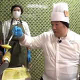 岡崎体育の京の観察日記 Gallery