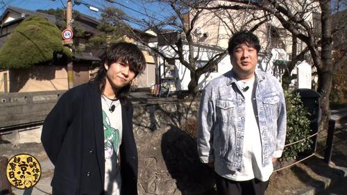 #138 with「キュウソネコカミ」後編