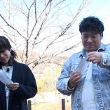 岡崎体育の京の観察日記 Gallery