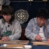 岡崎体育の京の観察日記 Gallery