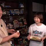 岡崎体育の京の観察日記 Gallery
