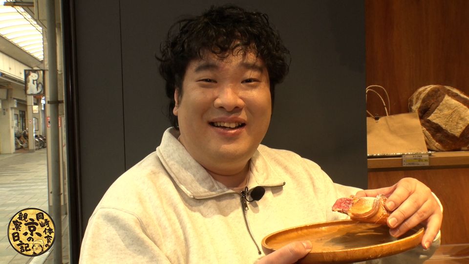 #139 修学院界隈前編