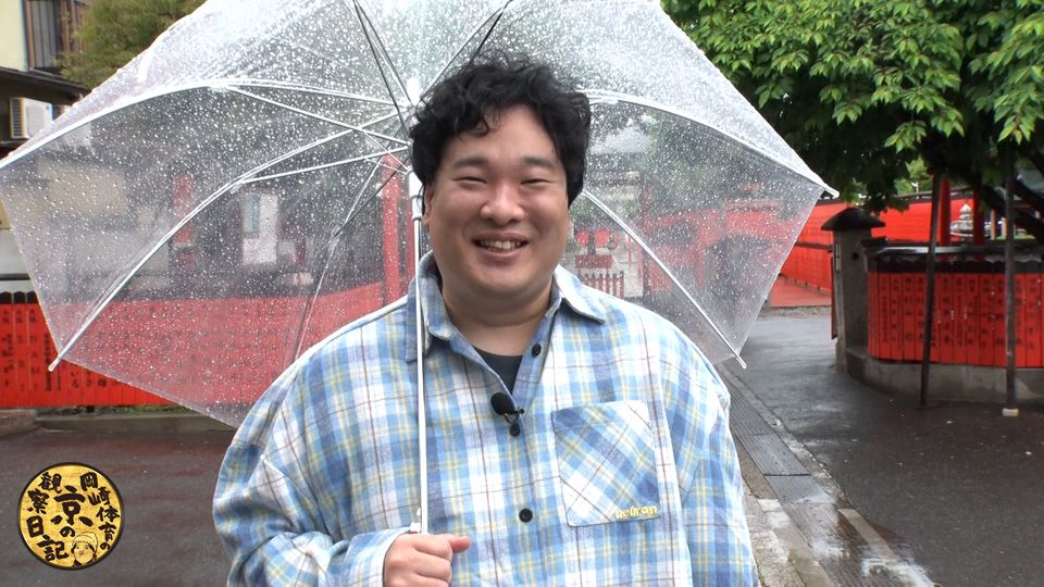 #141 太秦界隈その4