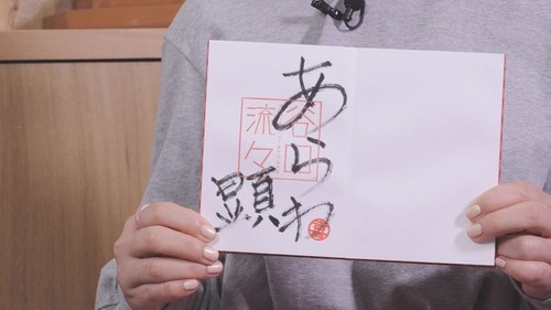 谷口流々 Gallery