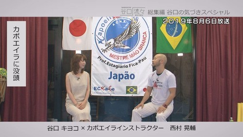 谷口流々 Gallery