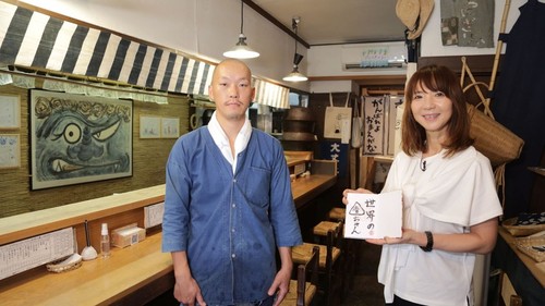 谷口流々 Gallery