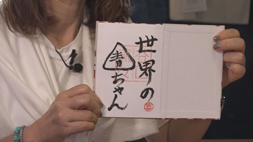 谷口流々 Gallery