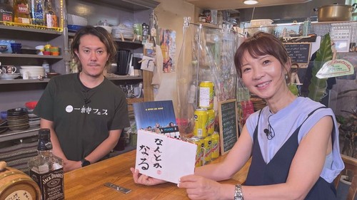 谷口流々 Gallery