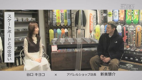 谷口流々 Gallery