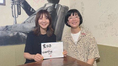 谷口流々 Gallery