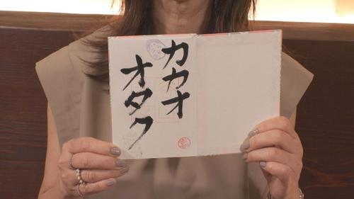 谷口流々 Gallery