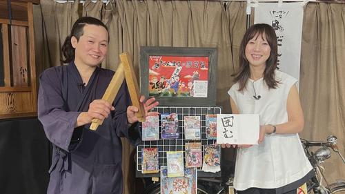 谷口流々 Gallery
