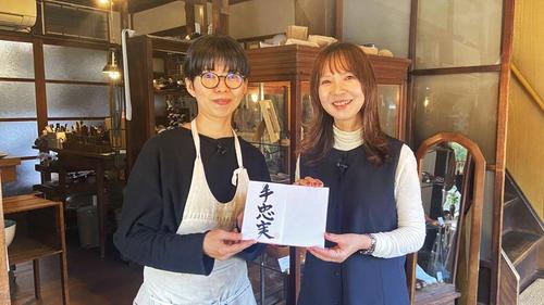 谷口流々 Gallery