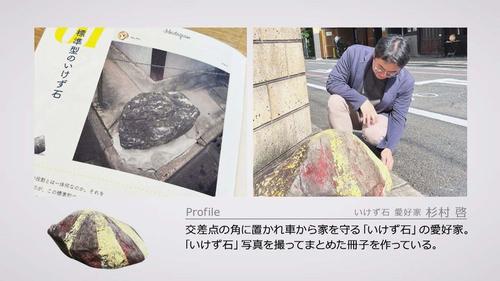 谷口流々 Gallery