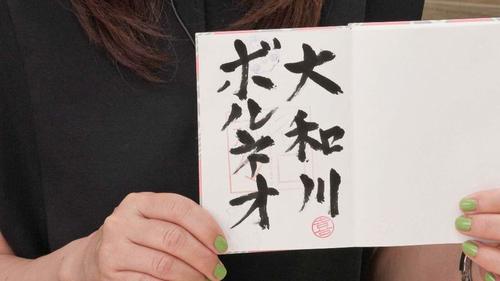 谷口流々 Gallery