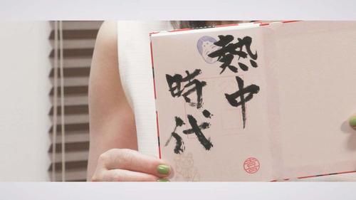 谷口流々 Gallery