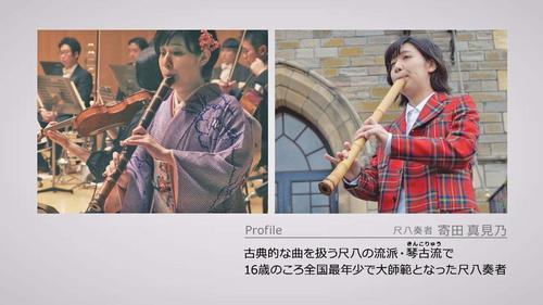 谷口流々 Gallery