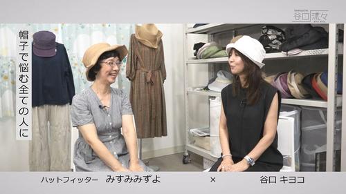 谷口流々 Gallery