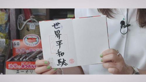 谷口流々 Gallery
