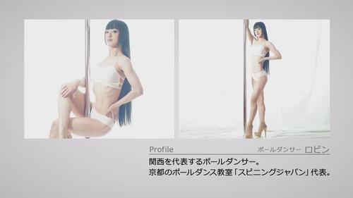 谷口流々 Gallery
