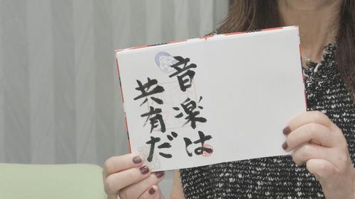 谷口流々 Gallery
