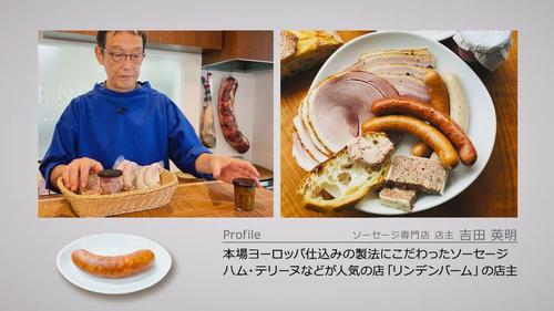谷口流々 Gallery