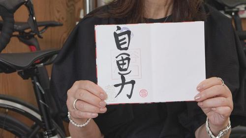 谷口流々 Gallery