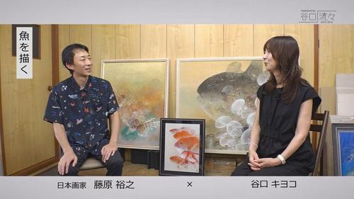 谷口流々 Gallery