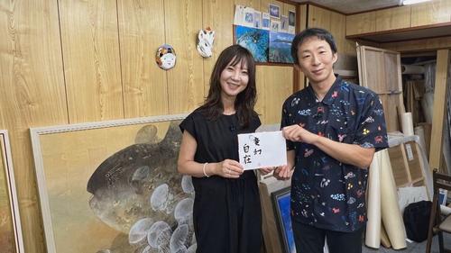 谷口流々 Gallery