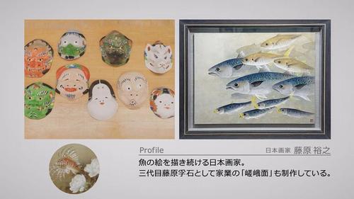 谷口流々 Gallery
