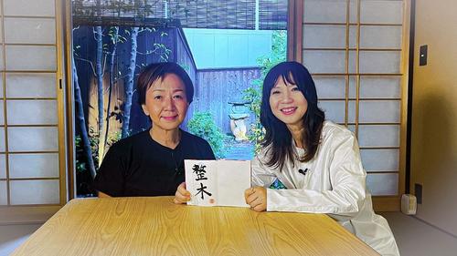 谷口流々 Gallery