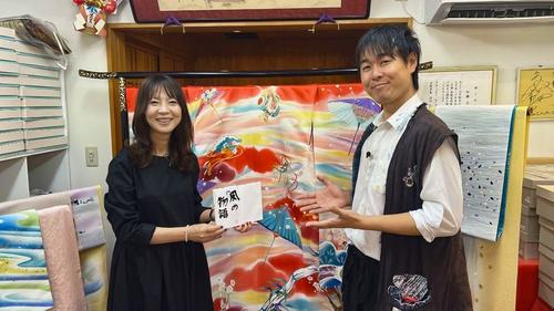 谷口流々 Gallery