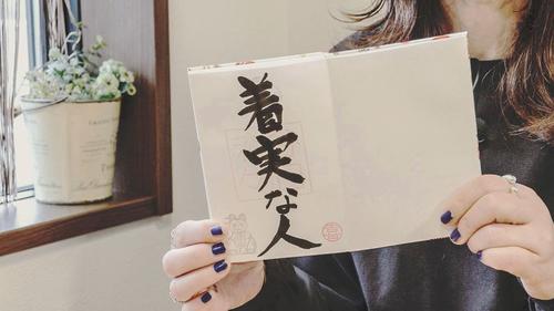 谷口流々 Gallery