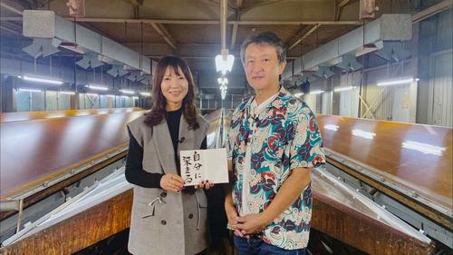 谷口流々 Gallery