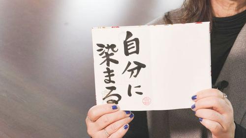 谷口流々 Gallery