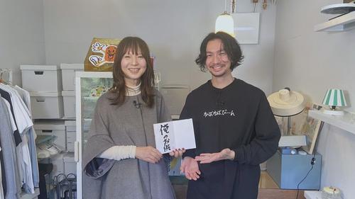 谷口流々 Gallery