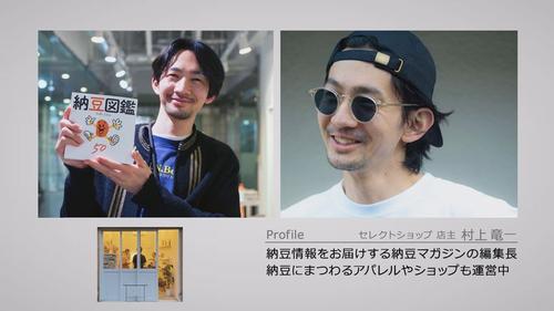 谷口流々 Gallery