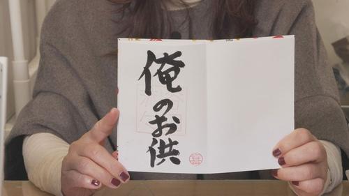 谷口流々 Gallery