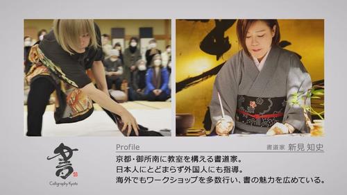 谷口流々 Gallery