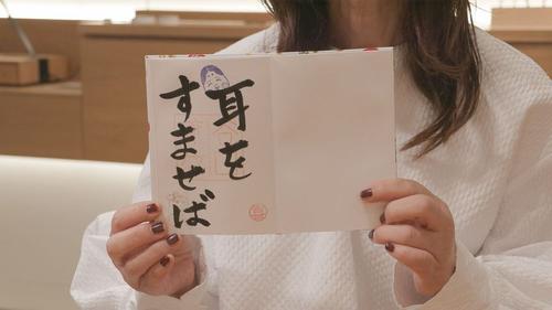 谷口流々 Gallery