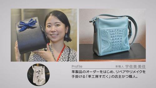 谷口流々 Gallery