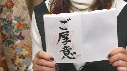 谷口流々 Gallery