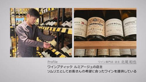 谷口流々 Gallery